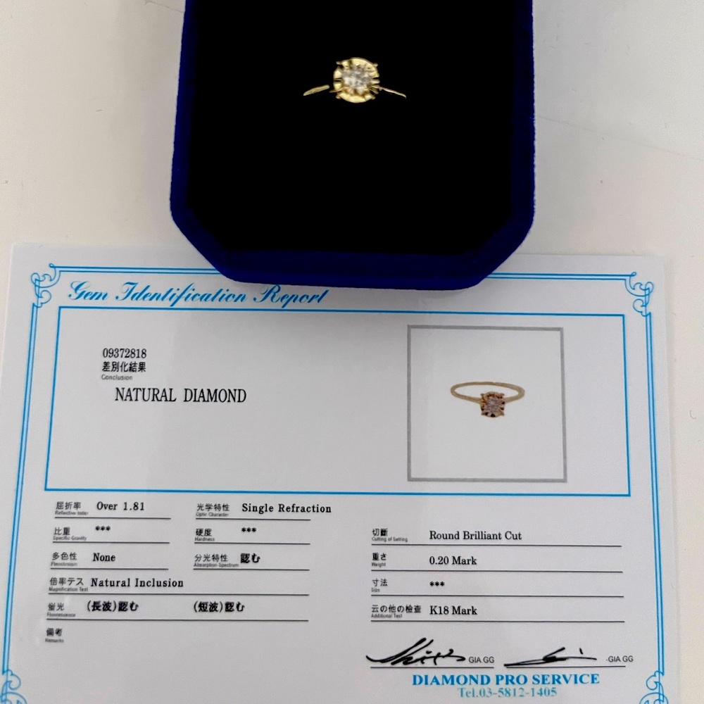 Beautiful 1 carat faced diamond yellow gold ring